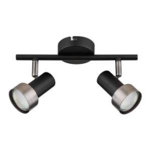 RABALUX spot svetlo 2x50W GU10 fi 5,5cm Konrad 73012