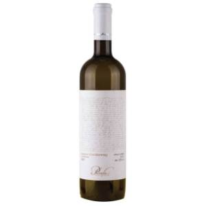 Belo vino PUSULA Chardonnay 0,75l