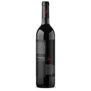Crno vino PUSULA Cabernet Franc 0,75l
