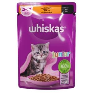 WHISKAS Junior hrana za mačke živina u sosu 85g