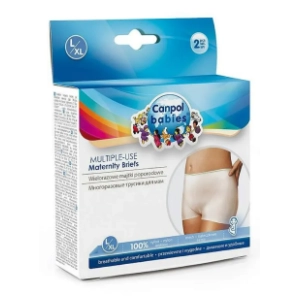 Gaćice za porodilje CANPOL BABIES L/XL 73/002 2kom