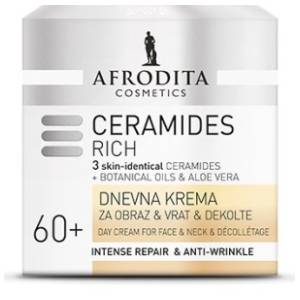 AFRODITA Ceramides rich dnevna krema 50ml
