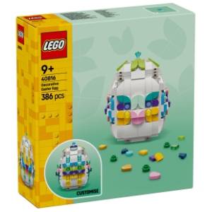 LEGO ukrasno uskršnje jaje 40816