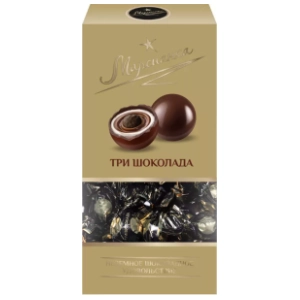 Bombonjera MARSIANKA three chocolates 180g
