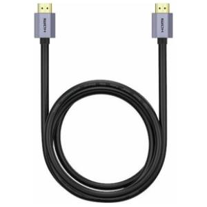 E-GREEN kabl HDMI 2.1 5m 8K 60Hz crni