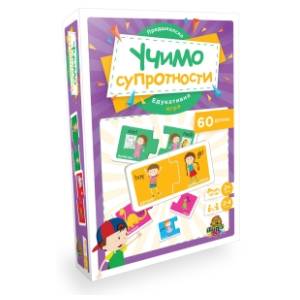 Edukativna slagalica učimo suprotnosti MILLA TOYS
