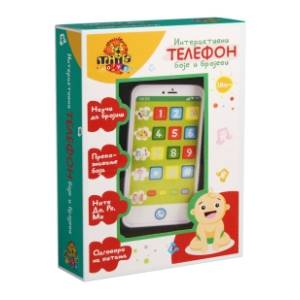 Interaktivni muzički telefon boje i brojevi MILLA TOYS