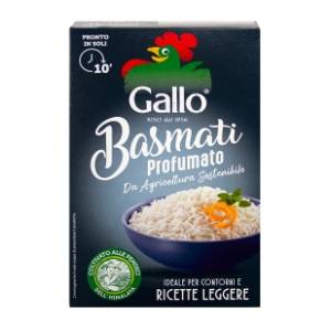 Pirinač GALLO Basmati 500g