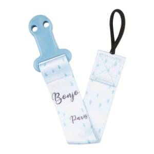 CANPOL BABIES lanac za varalicu Bonjour Paris blue