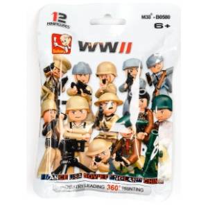 SLUBAN mini figure II svetski rat