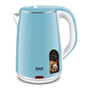 RAF kuvalo za vodu R.7923B