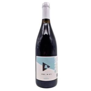 Crveno vino BURMA Probus 0,75l