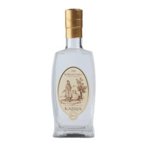 Rakija BOJKOVČANKA kajsija 0,7l
