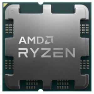AMD Ryzen 5 5600XT 6-cores 3.70 GHz (4.70 GHz) procesor Tray