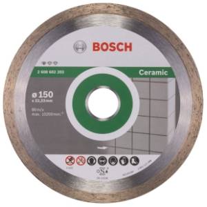 BOSCH 150 x 22,23 x 1,6 x 7 mm 2608602203 dijamantska rezna ploča