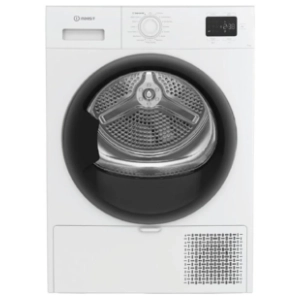 INDESIT mašina za sušenje veša CYSD82D WB EE