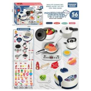 Kuhinjski set HK MINI