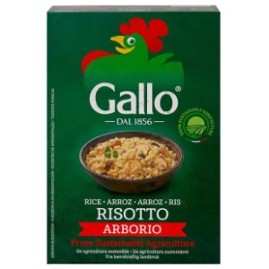 Pirinač GALLO Arborio 500g