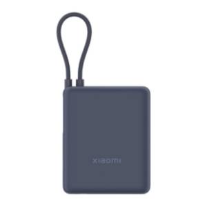 XIAOMI Mi power bank 10000mAh 33W (Integrated Cable) Ice Blue GL (BHR9341GL)
