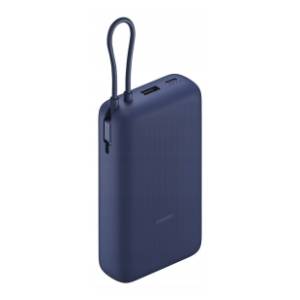 XIAOMI Mi power bank 20000mAh 33W Blue (BHR8975GL)