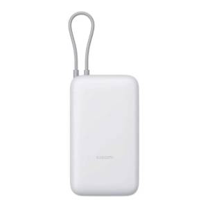 XIAOMI Mi power bank 20000mAh (Integrated Cable) Light Gray (BHR9738GL)