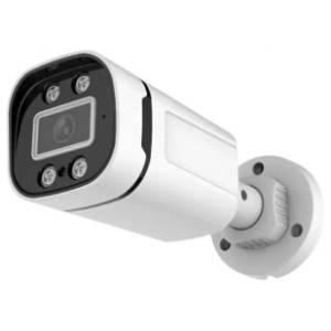 GEMBIRD CAM-AHD2MP-PAU60 GMB IP kamera za video nadzor
