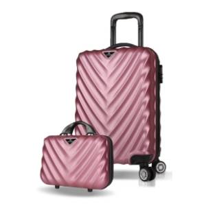 MYVALICE set kofera Zoozie Bags roze 2kom 7323