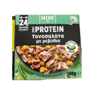 Tuna salata NIXE High protein sa leblebijama 140g