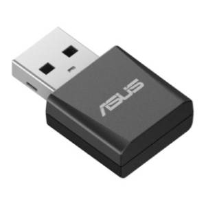 ASUS USB-BE92 Nano WiFi adapter