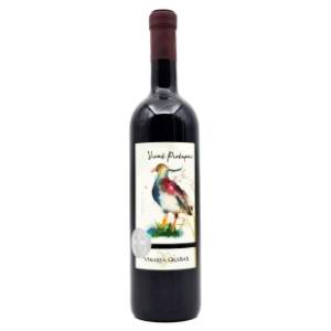 Crno vino GRABAK Vivak Prokupac 0,75l