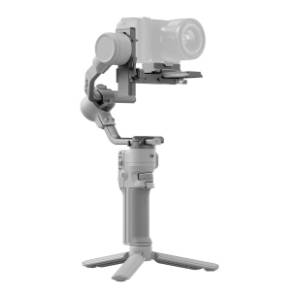 DJI RS 4 Mini gimbal