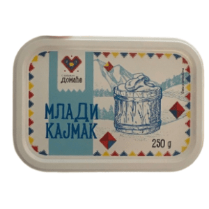 Kajmak S LJUBAVLJU DOMAĆE mladi 250g