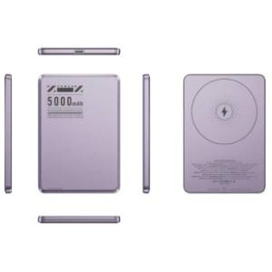 NoName Mag 5000mAh ljubičasti power bank