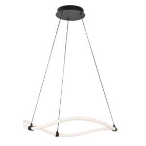 RABALUX LED visilica 34W Serena 72253