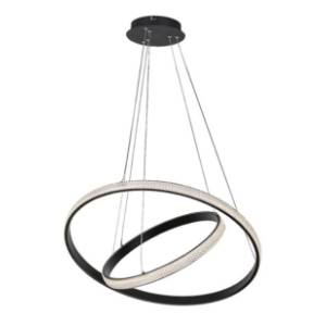 RABALUX LED visilica 60W Grete 72259