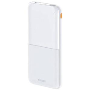 REMAX Langer 2 RPP-23 10000mAh beli power bank