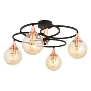 OPVIQ visilica 4x6W E27 AR 1661 4BSY