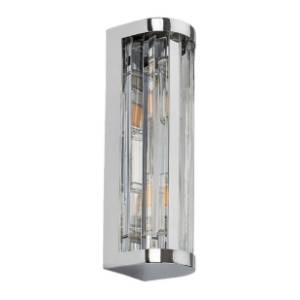 RABALUX spot svetlo 2x28W G9 Sybil 75035