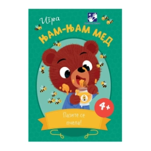 Društvena igra Njam njam med