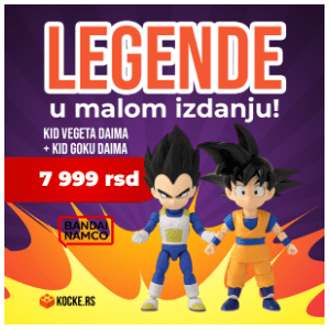 Mini duo Dragon Ball BANDAI