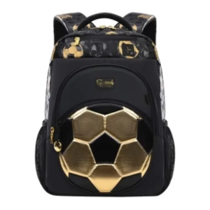 Ranac za školu anatomski S-COOL Gold football 40cm