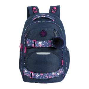 Ranac za školu anatomski S-COOL Urban 43cm SC2535
