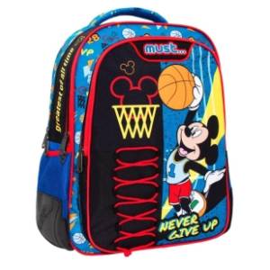 Ranac za školu MOJA KNJIŽARA Must Mickey