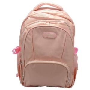 Ranac za školu MOJA KNJIŽARA OP23394 roze