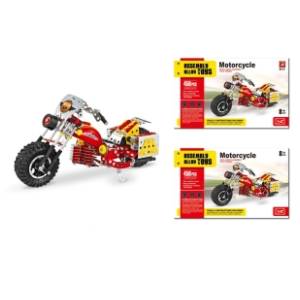 Rasklopivi metalni motor od 450 delova MERX 