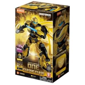 Figura One Classic Class B-127 Transformers BLOKEES
