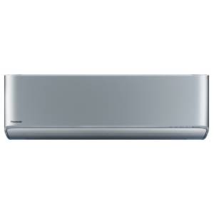 PANASONIC inverter klima KIT-XZ20-CKE