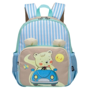 Ranac S-COOL My first backpack plavi