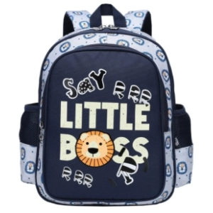 Ranac S-COOL My first backpack premium