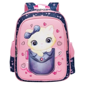 Ranac S-COOL My first backpack premium SC2090
